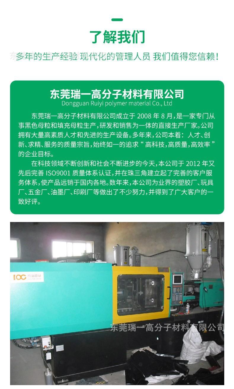 O1CN01wq78xn2ENlYpcLmJz_!!2475