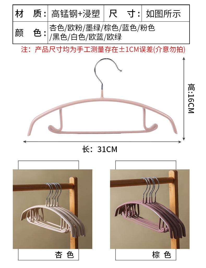 详情_12.jpg