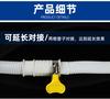 Tubo de extensión para tubería de drenaje de aire acondicionado tubería de desagüe anticondensación tubería deshidratante antienvejecimiento cubierta tubería de entrada de aire acondicionado para colgar en la unidad exterior