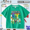 Nueva mercancía del juego Suzys Restaurant camisetas de manga corta para niños y niñas tops de moda