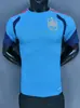 2627 Novas Camisas de Futebol Versão Jogador, o Mesmo Estilo das Camisas Usadas em Partidas da Escócia, País de Gales e Uruguai, Podem Ser Impressas com Números e Enviadas em Nome de Terceiros