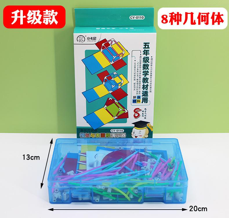 详情_03.jpg