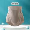 Pantalones de Cadera Faja Delgada de Verano para Mujer, Pantalones Moldeadores de Cuerpo de Cintura Alta sin Marcas, Braguitas Moldeadoras de Cintura Ajustada al Abdomen