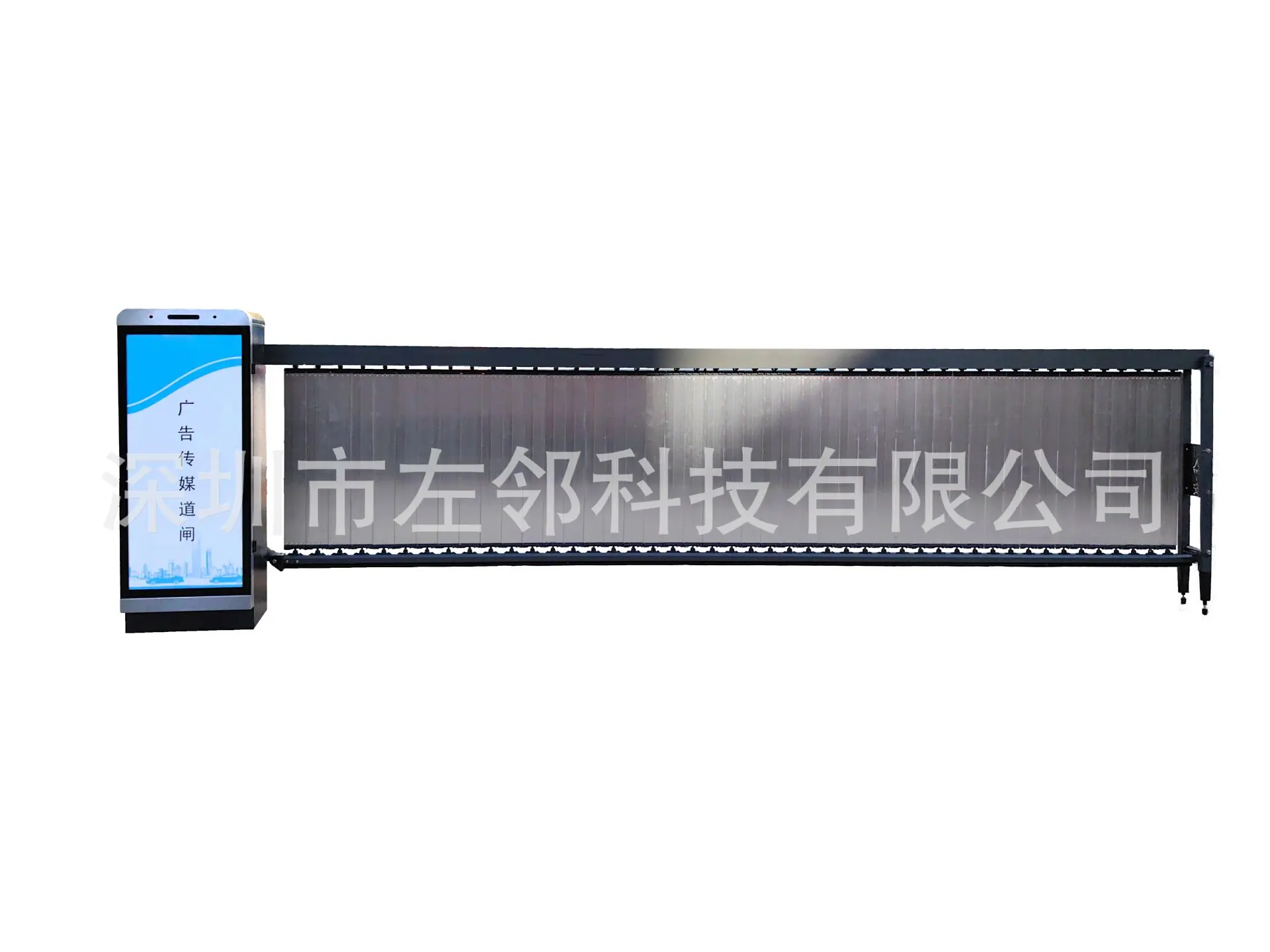 0103广告道闸-正面图-1.jpg