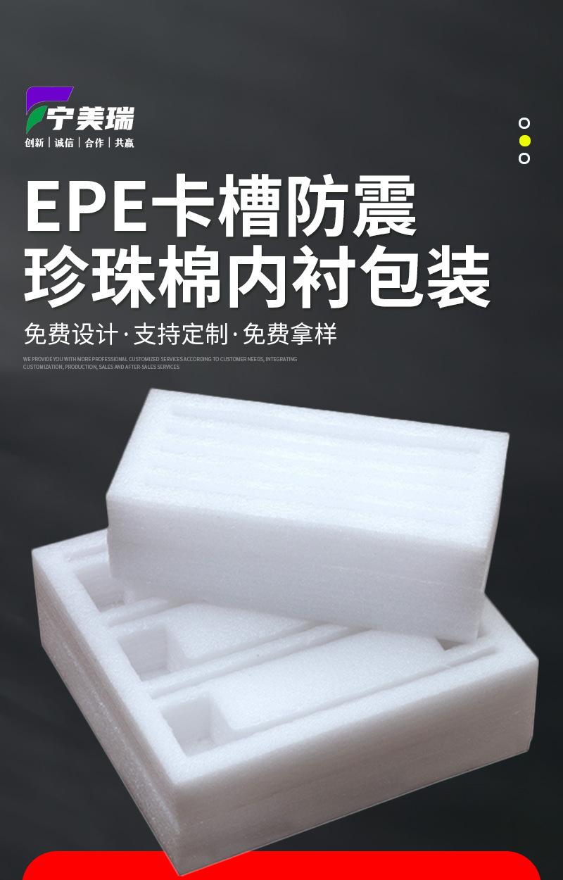 xq---副本_01.png