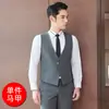 Nuevo conjunto de chaleco y camisa estilo chino para bares, clubes KTV, clubes de billar, uniformes para personal de hotel y ropa de trabajo para camareros