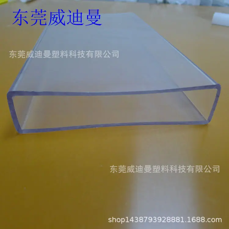 P1070622