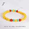 Pu Zuojiu no se desvanece pulsera de cuentas de oro vietnamita imitación turquesa ágata roja pulsera multi-tesoro de estilo chino nuevo para mujer