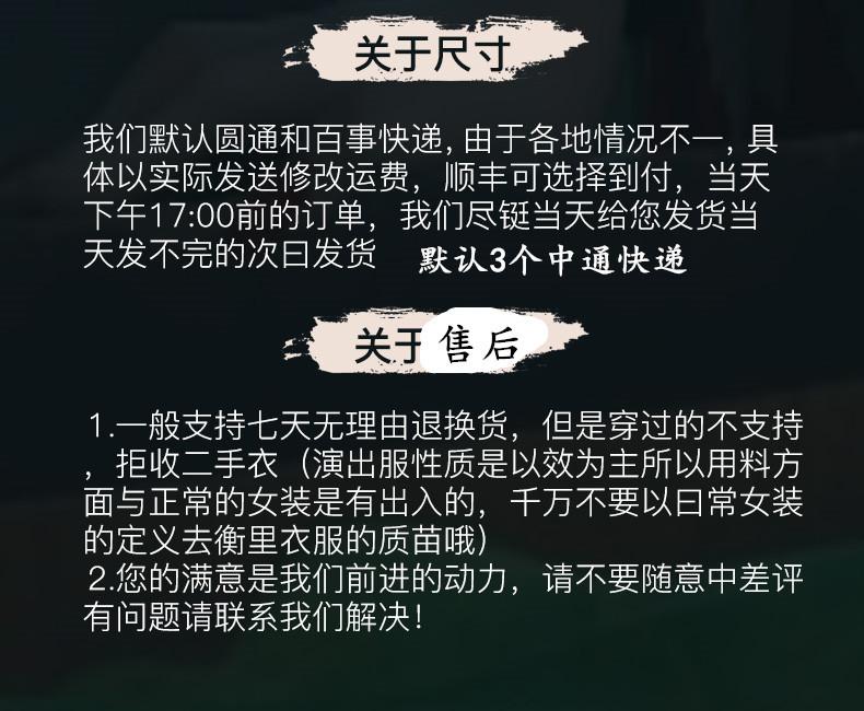 114_副本11