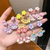 2025 Nuevos Pendientes Falsos Anti-Dolor de Princesa Kuromi para Niñas Pendientes de Dibujos Animados de Verano para Niños Sin Perforación Pendientes Joyería