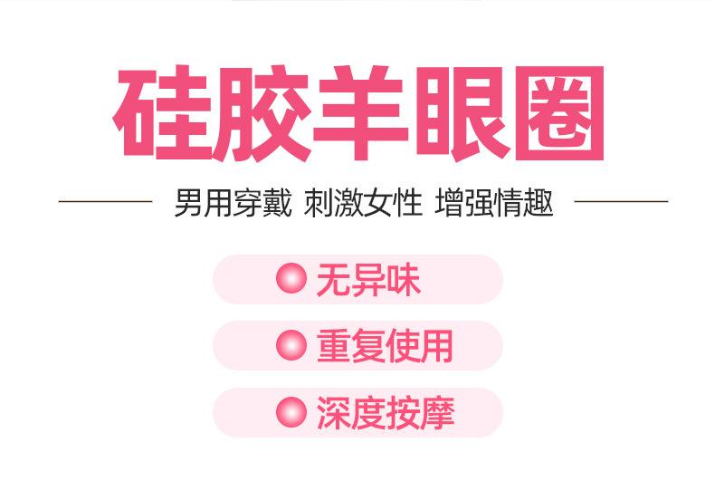 详情-02