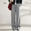 Calça reta versátil emagrecedora nova de outono, cor sólida, calça longa macia e confortável para mulheres, calça casual de perna larga de cintura alta