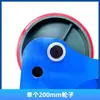 Soporte Rodante para Soldadura de 1 Tonelada, Soporte Pequeño Rodante Autoajustable con Soporte para Antorcha de Soldadura y Mecanismo Oscilante, Soporte Rodante Automático para Soldadura