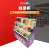 Armário de Doces Supermercado Prateleira de Lanches a Granel Rack de Exposição Prateleira de Produtos Secos a Granel Armário de Exposição de Alimentos a Granel Doce Biscoito