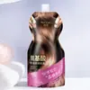 Mascarilla para el Cabello de Aminoácidos Piaoting, Cuidado para Cabello Permanente y Teñido, Suaviza el Cabello Dañado, Acondicionador para Puntas Abiertas Fabricante Venta al por Mayor
