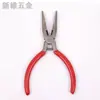 Mini Morsa de Bico Fino Grau Industrial Multifuncional Artesanal DIY Desencapador de Fio Joalheria Boca Plana Boca Inclinada Fio de Aço Alicate Pequeno