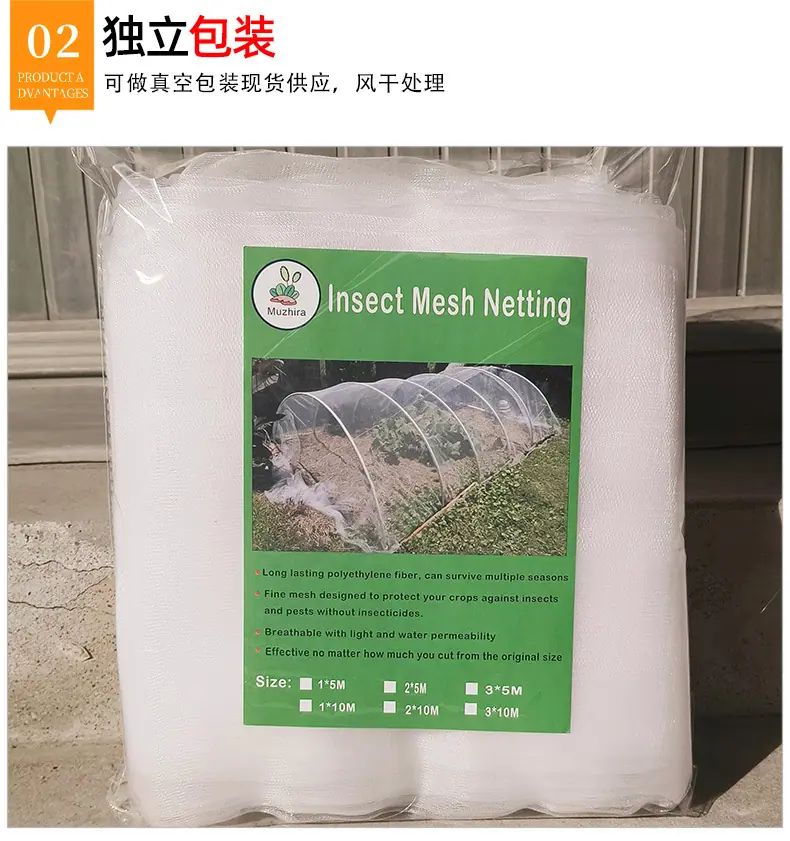 跨境详情_06.jpg