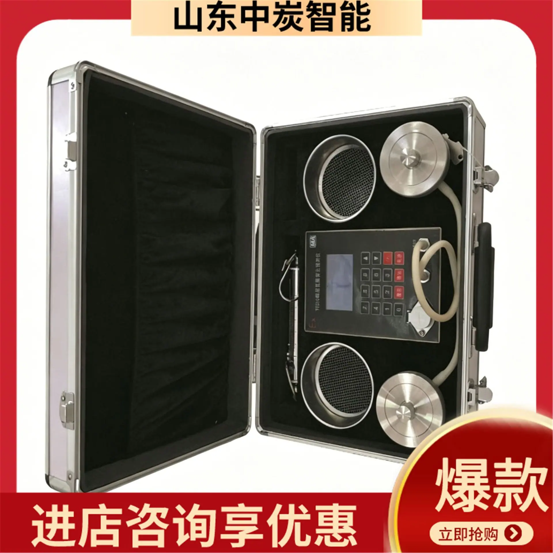 图片变清晰 (6)