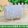 Cortina de Fio com Contas de Novo Estilo para Decoração de Casamento, Fio de Cristal para Decoração de Teto de Local de Casamento, Corrente de Divisória de Cortina de Cristal para Porta e Janela