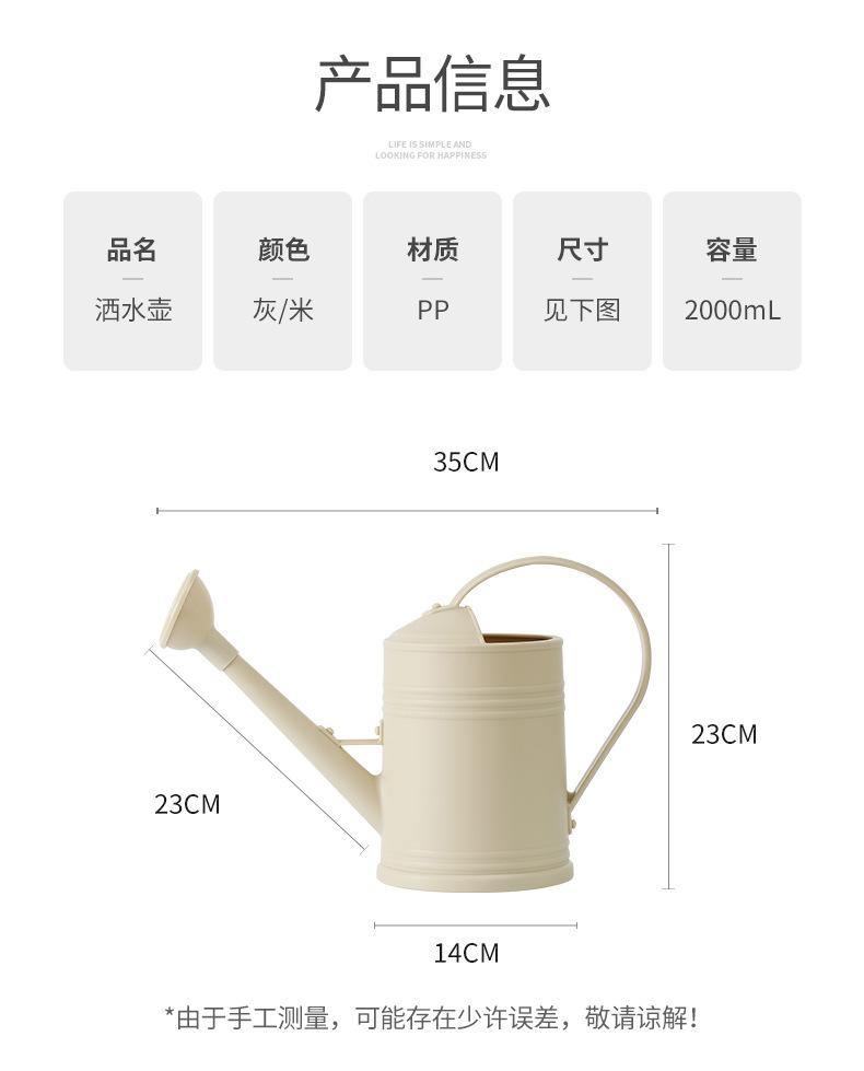 台远仿古大容量浇水壶长嘴加厚可拆卸喷水壶园艺家用浇