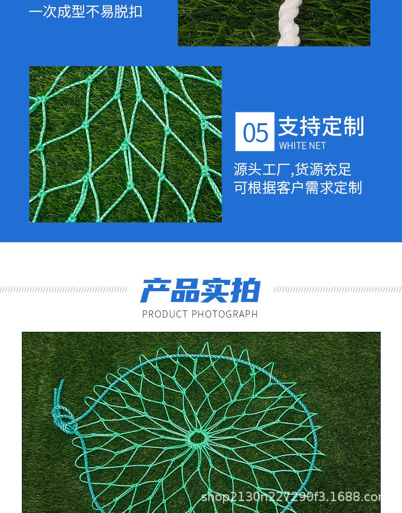 详情页_05.jpg