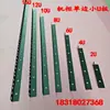 Accesorios para estuches de aviación, panel en U pequeño de un solo lado para gabinetes, panel en U pequeño de 10U 12U 16U, calidad de fabricante
