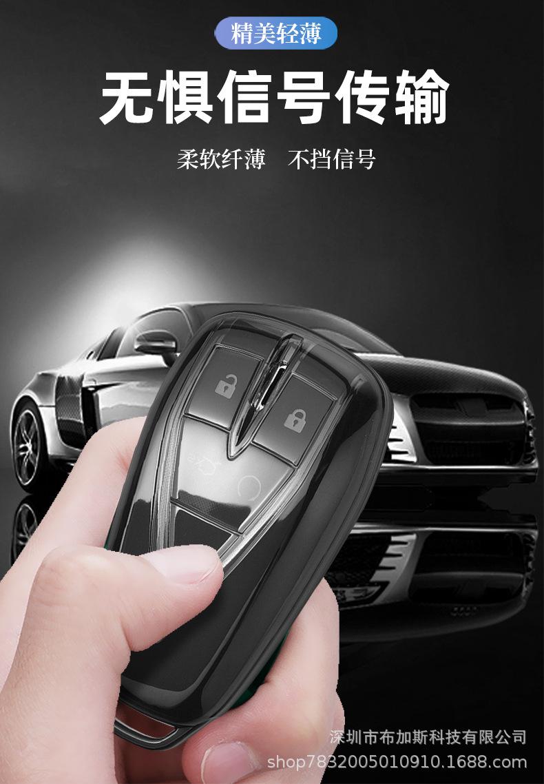 6.jpg?x-oss-process=image/format,png