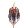 Popular Transfronterizo Chal Étnico Ruso de Xinjiang de 110 cm Bufanda Cuadrada Clásica Retro Cálida y Hermosa Bufanda Multicolor