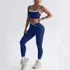 Nuevo sujetador deportivo sin espalda estilo europeo y americano, top deportivo push-up para yoga, running, fitness, top de yoga con tirantes estilo europeo y americano
