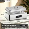 Fogão de Buffet em Aço Inoxidável, Fogão Elétrico para Pratos Quentes de Cantina, Panela Térmica Transparente com Tampa Articulada, Fogão de Aquecimento para Café da Manhã de Hotel