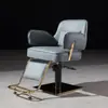 Cadeira de cabeleireiro, cadeira de barbeiro, cadeira especial para salão de cabeleireiro com elevação, cadeira de corte de cabelo, cadeira de barbearia, cadeira de celebridade da internet às 3 da manhã