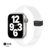 Correa de applewatch Serie Completa Disponible 14mm Hebilla Plegable Magnética Correa de Reloj de Silicona Cintura Pequeña de Apple