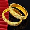 Pulsera de Boda Electrochapada en Oro Real Versión Abierta Amplia Pulsera Doble Felicidad Dragón y Fénix Oro de Alta Imitación para Mujer Novia Boda Etiqueta de Cerdo Dorada