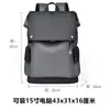 Nueva Mochila de Negocios Transfronteriza Mochila para Hombre Gran Capacidad Bolsa para Portátil de Viaje Bolsa Funcional para Ropa de Trabajo Cuero PU de Moda