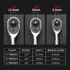 Llave de Carraca de Socket Rápido Grande Mediana Pequeña Mosca Bidireccional Universal Herramienta de Reparación Automotriz Llave Grado Industrial 72 Dientes Hogareña