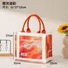Bolsa de Lona Fresca Estilo Nuevo para el Trabajo y los Viajes Diarios, Bolsa de Regalo de Gran Capacidad, Bolsa de Lona Fresca y Personalizada