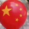 Día Nacional Apertura Celebración Bandera Cinco Estrellas Aniversario Decoración con Globos Diseño de Escena Decoración con Globos Venta al por Mayor