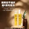 Aceite Esencial para Ojos de Astrágalo y Vitamina E Aceite Personalizado Nutritivo para Masaje de Ojos Extracto de Hierbas Fuente de Fábrica OEM