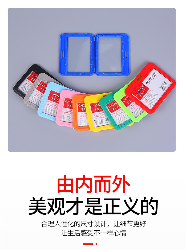 赵景娣_05.jpg