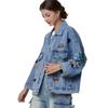 Chaqueta de Mezclilla Estampada para Mujer Jiajun Cross-Border Primavera y Otoño Chaqueta Versátil Holgada Ajustada de Manga Larga Ropa en Stock