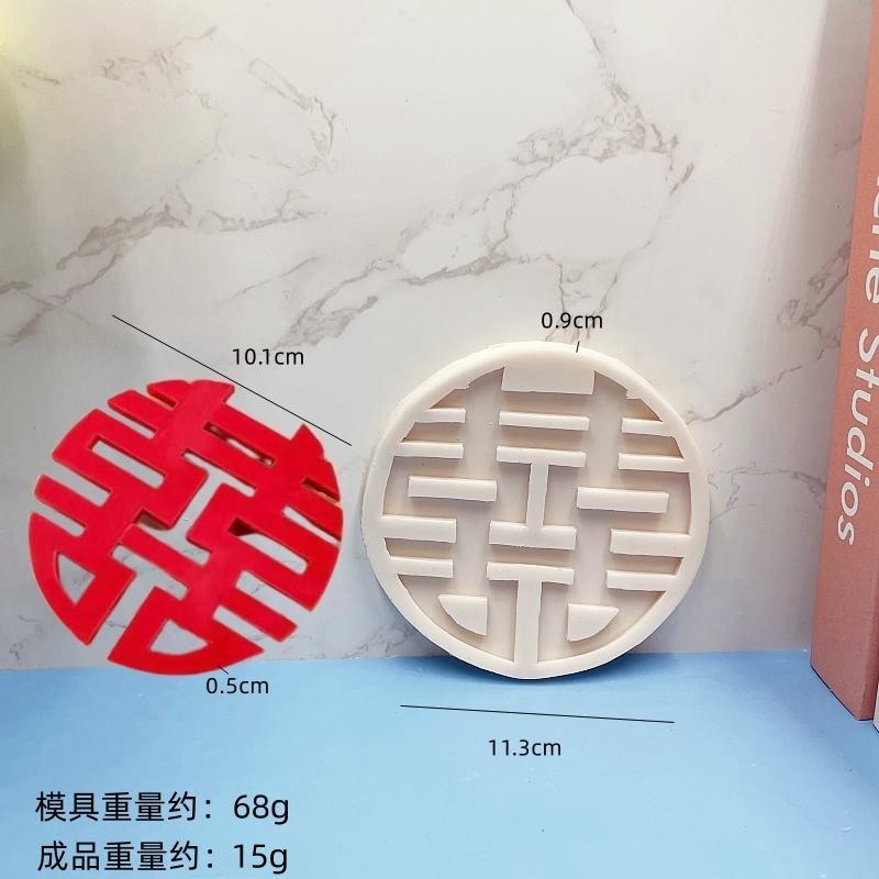 微信图片_20231220153439