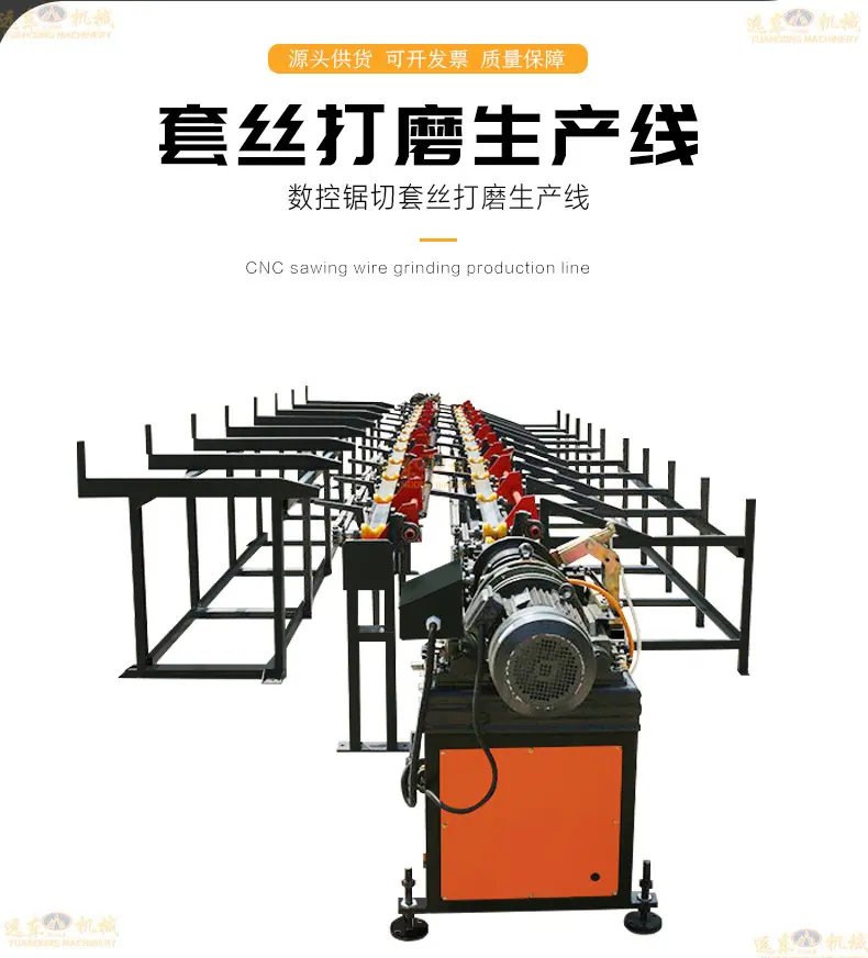 未标题-2_10.jpg