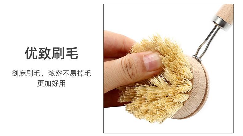 雅胜详情页_09.jpg