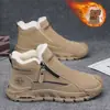 Botas Masculinas de Inverno com Plus Veludo Cano Alto Botas Martin Masculinas Antiderrapantes Resistentes ao Desgaste Construção Civil Trabalho Botas de Algodão Quente Espessadas Botas de Proteção do Trabalho Masculinas