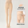 Baonasi Lunares Negro Forro de Polar de Seda Artefacto para Piernas Desnudas Otoño e Invierno Negro Translúcido Sexy Falso Translúcido Espesado Leggings