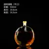Botella de Vidrio para Vino de Frutas de 375ml Transparente Escarchada Botella de Vidrio para Vino de Frutas Casero Botella de Vino Helado Botella de Vino Botella de Vino de Ciruela