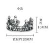 Anillo Corona para Hombre y Mujer para Pareja Personalizado Estilo Europeo y Americano Retro Anillo Corona Oscura Joyería Ajuste de Apertura