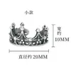 Anillo de Corona Plateado para Hombres y Mujeres Anillo de Corona Oscura Retro Estilo Europeo y Americano Personalizado Joyería Apertura