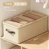 Caixa de Armazenamento de Tecido Oxford com Tampa e Divisórias Caixa Organizadora Dobrável para Roupas Caixa de Armazenamento Doméstica para Quarto Guarda-roupa Recipiente de Armazenamento