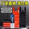Bolsa de plástico larga negra para cigarrillos, incienso y alcohol; bolsa de plástico para cigarrillos para tiendas de conveniencia y bolsas de regalo